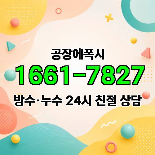 게시판 이미지 2233