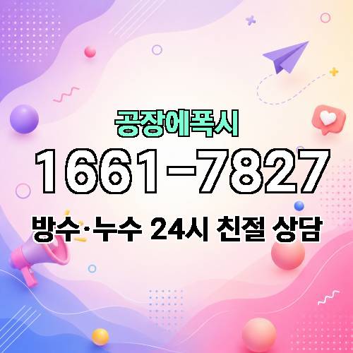 게시판 이미지 2284