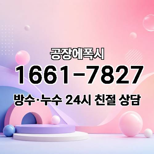 게시판 이미지 2302