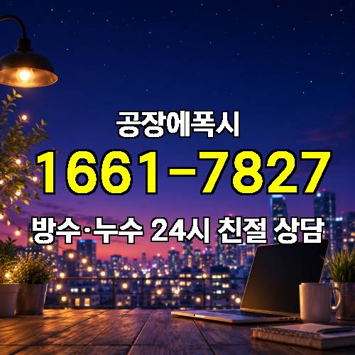 게시판 이미지 2371