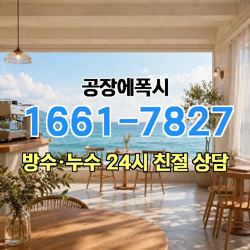 게시판 이미지 2420