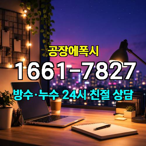 게시판 이미지 2635
