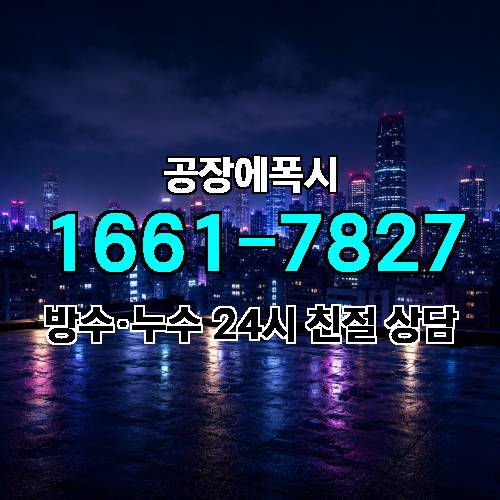 게시판 이미지 2643