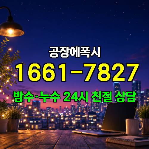 게시판 이미지 2711