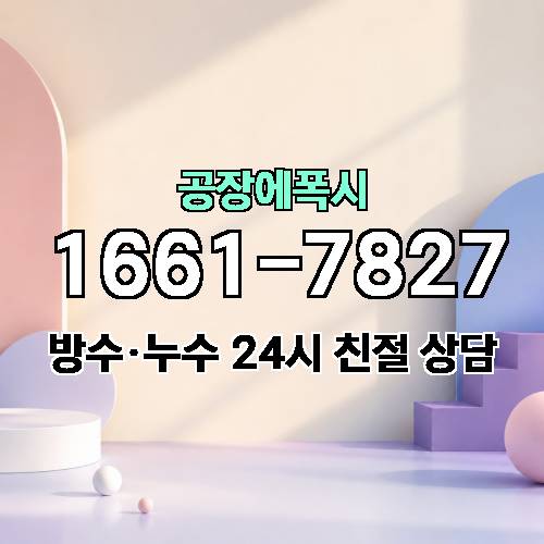 게시판 이미지 2815