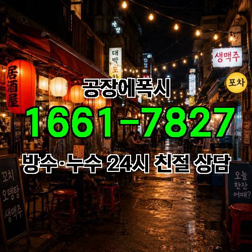 게시판 이미지 2820