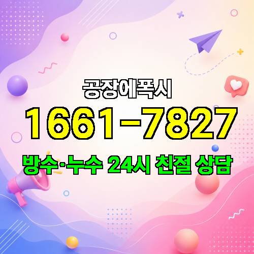 게시판 이미지 2857