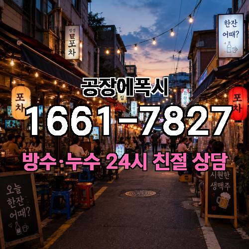 게시판 이미지 2922