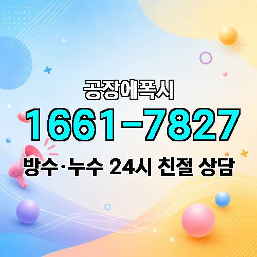 게시판 이미지 3022