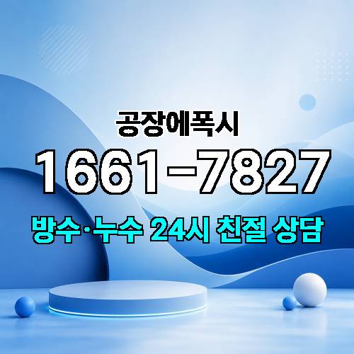 게시판 이미지 3023