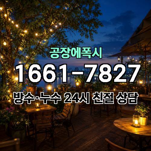 게시판 이미지 3055
