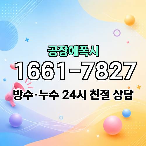 게시판 이미지 3081