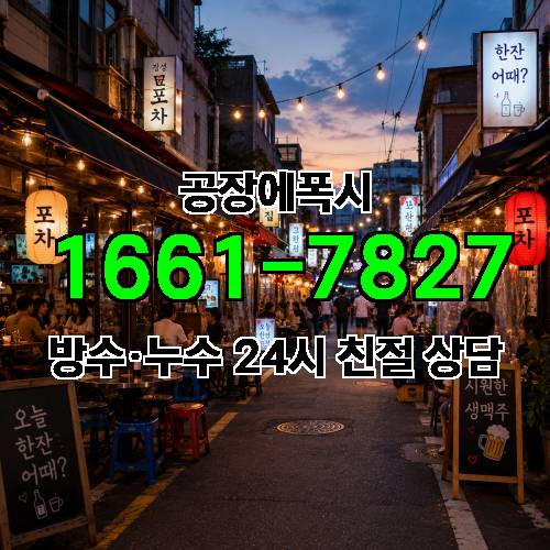 게시판 이미지 3103