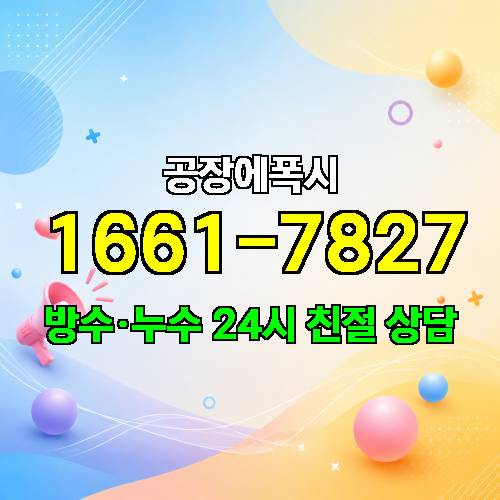 게시판 이미지 3168