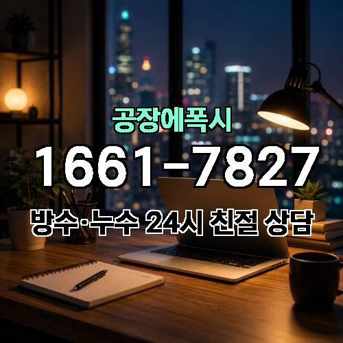 게시판 이미지 3175