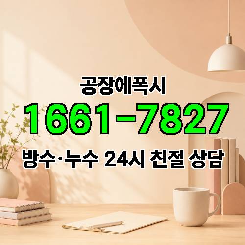 게시판 이미지 3178