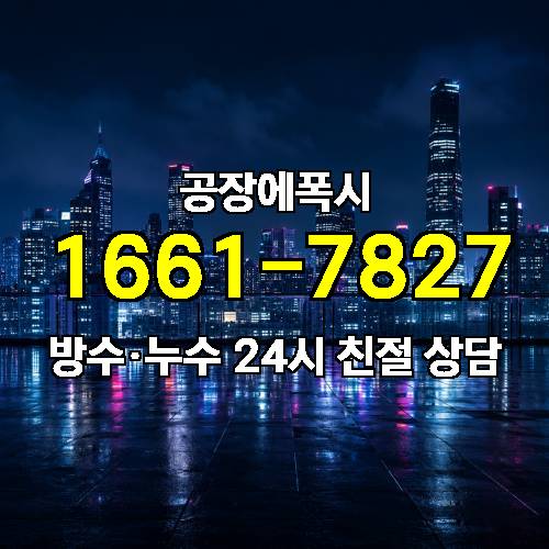 게시판 이미지 3222