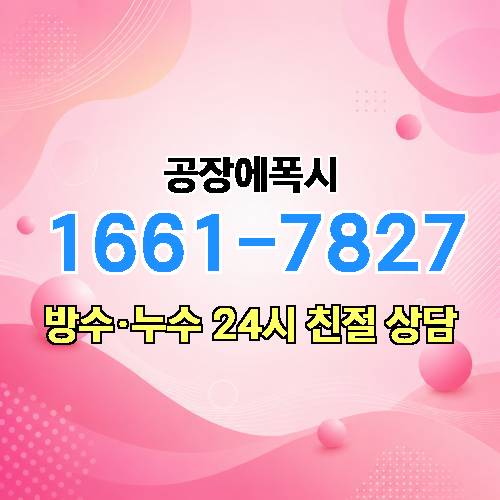 게시판 이미지 3224