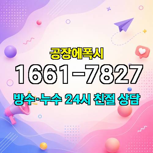 게시판 이미지 3237