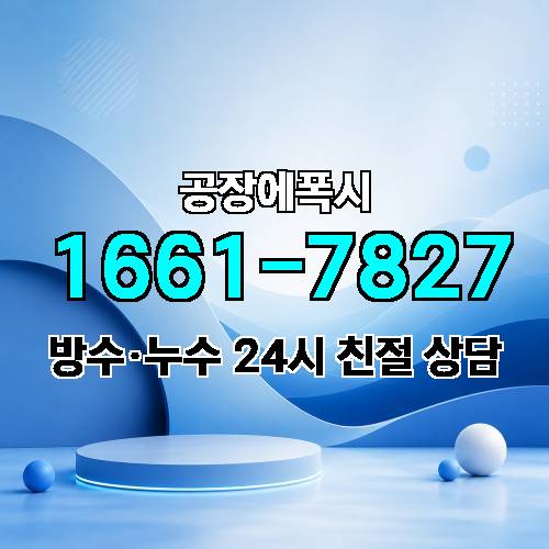 게시판 이미지 3264