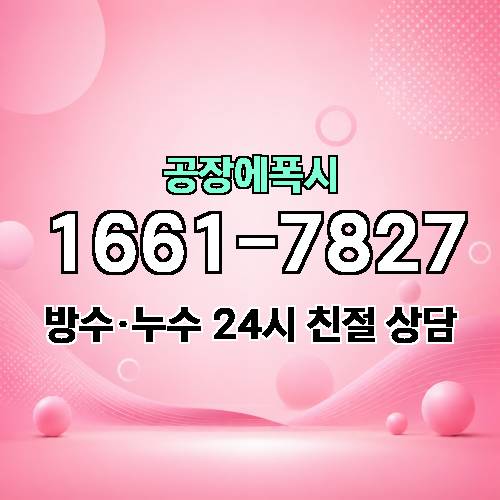 게시판 이미지 327