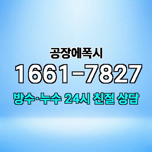 게시판 이미지 3301