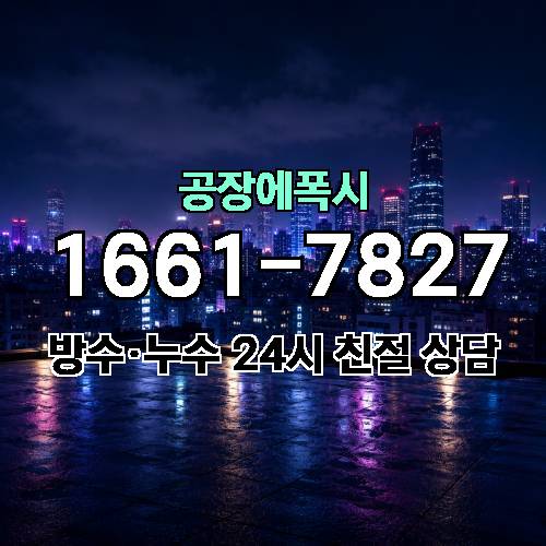 게시판 이미지 3302