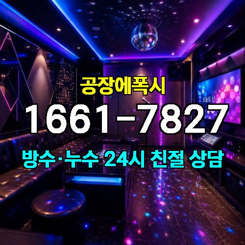 게시판 이미지 3304