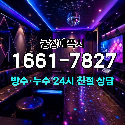 게시판 이미지 3306