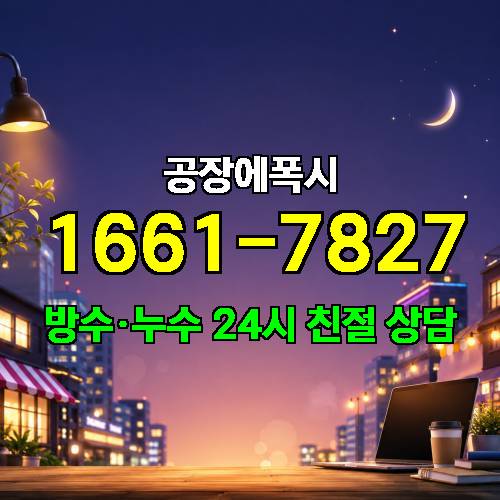 게시판 이미지 3318