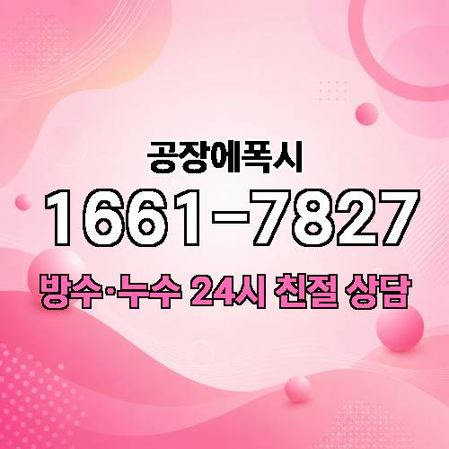 게시판 이미지 336