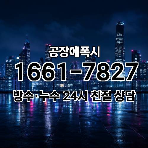 게시판 이미지 3410
