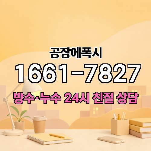 게시판 이미지 3471