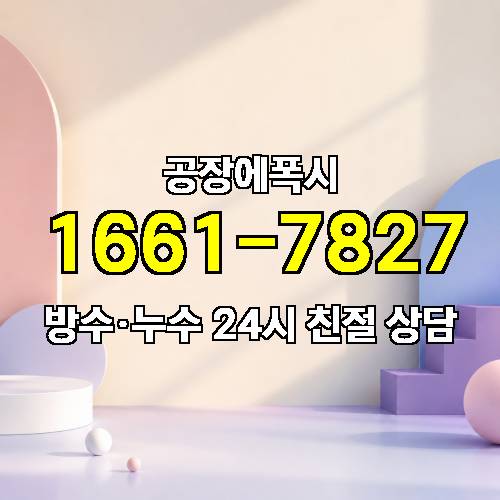 게시판 이미지 3593