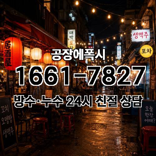 게시판 이미지 3602