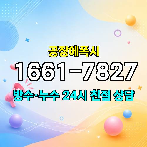 게시판 이미지 3642