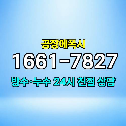 게시판 이미지 3707