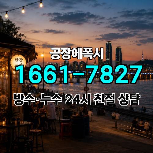 게시판 이미지 3712