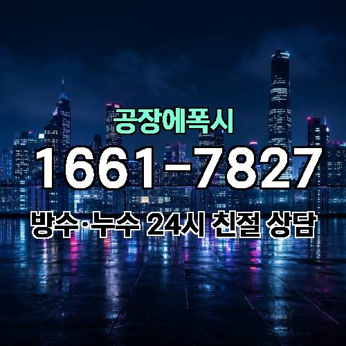 게시판 이미지 3745
