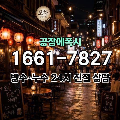 게시판 이미지 378