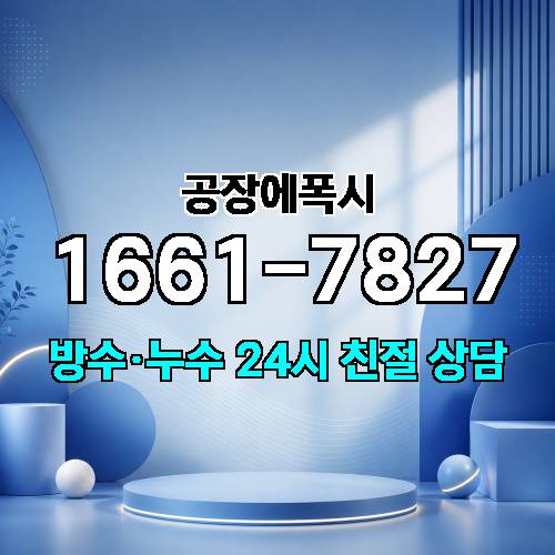 게시판 이미지 391