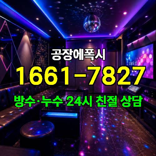 게시판 이미지 4030