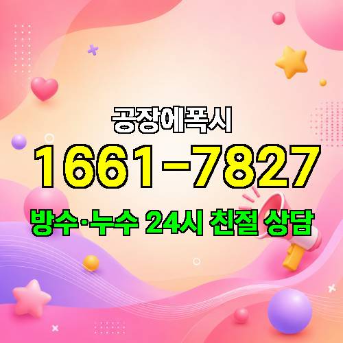 게시판 이미지 415