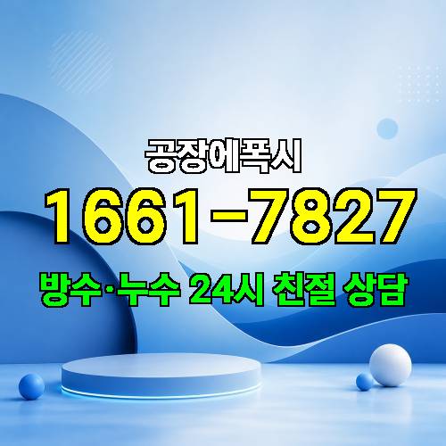 게시판 이미지 4200