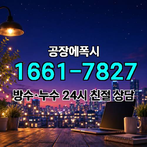 게시판 이미지 4228