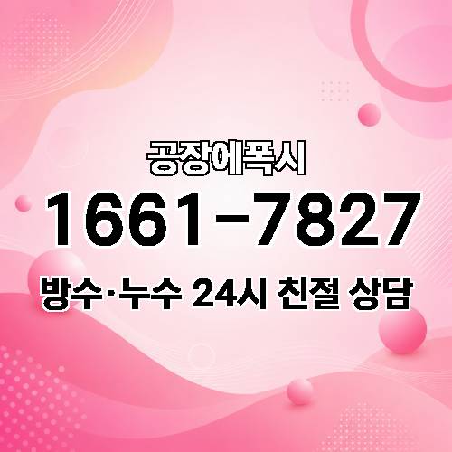 게시판 이미지 4271