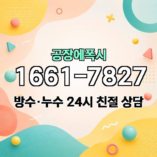 게시판 이미지 4302