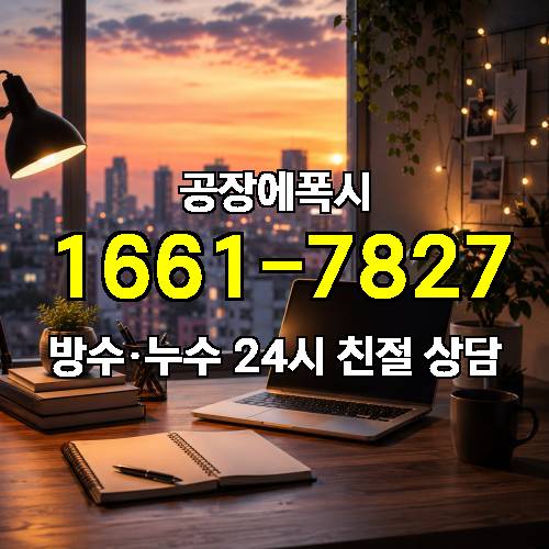 게시판 이미지 4317