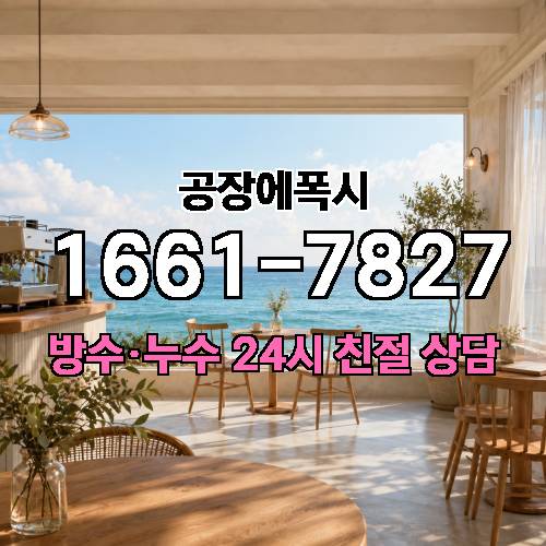 게시판 이미지 433
