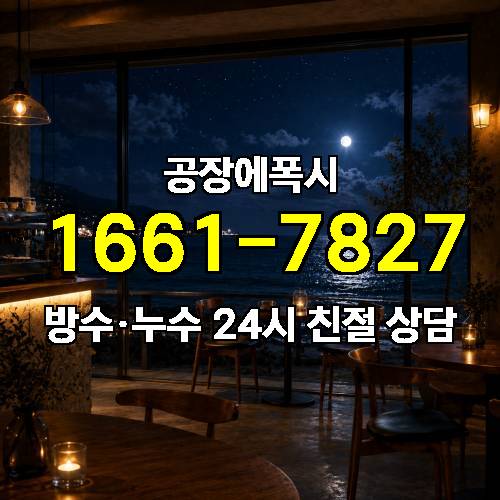 게시판 이미지 437